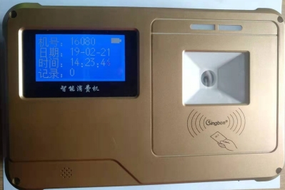 掃碼售飯機(jī)、掃碼消費(fèi)機(jī)、掃碼收款機(jī)