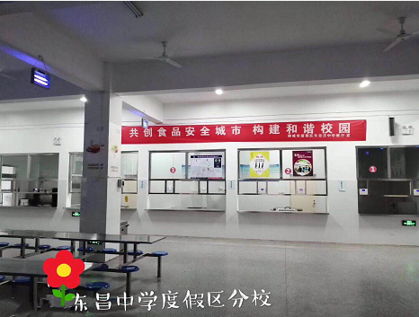 1591759248991988.png 微信圖片_20200511162046.png