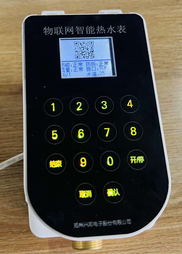 1655451817785992.jpg