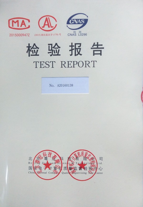 1655791890103587.jpg