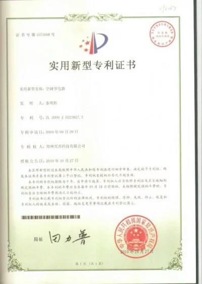 1655791890239212.jpg
