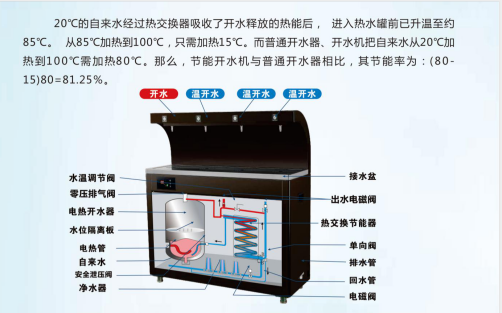 1625478601496698.png 微信圖片_20201114114227.png